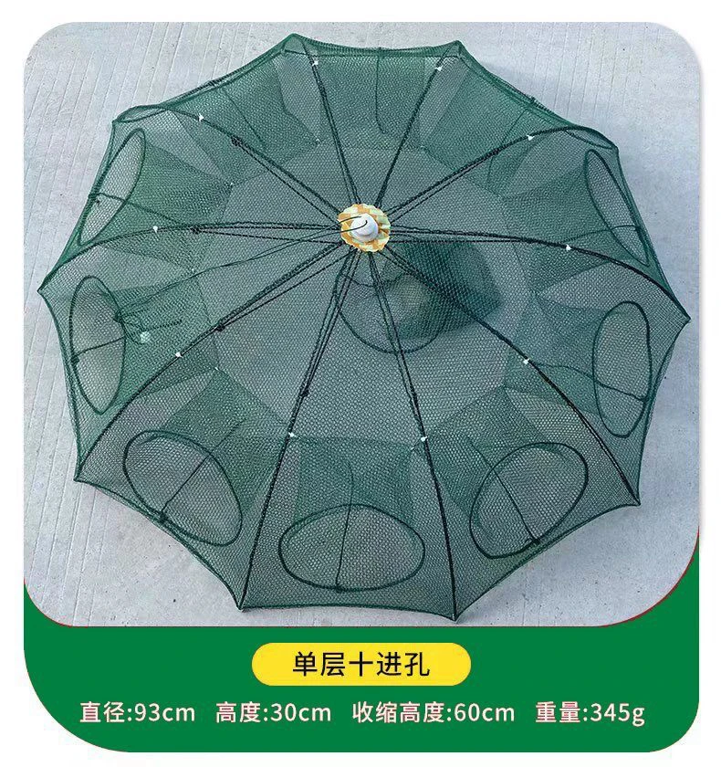 Trampa plegable en su forma compacta