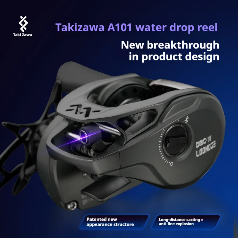 Carrete Baitcast Longze A101 DC – Freno Electrónico