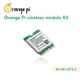 Orange Pi R6 Módulo WiFi doble banda 2,4/5GHz Wi‑Fi 6 y BT - imagen 4
