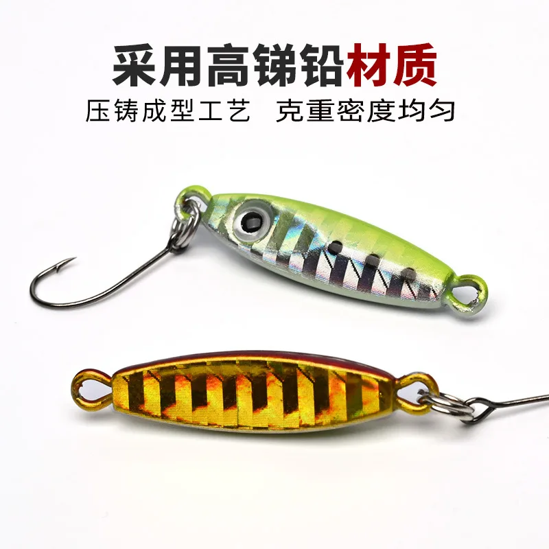 Set de señuelos MUKUN micro spoon