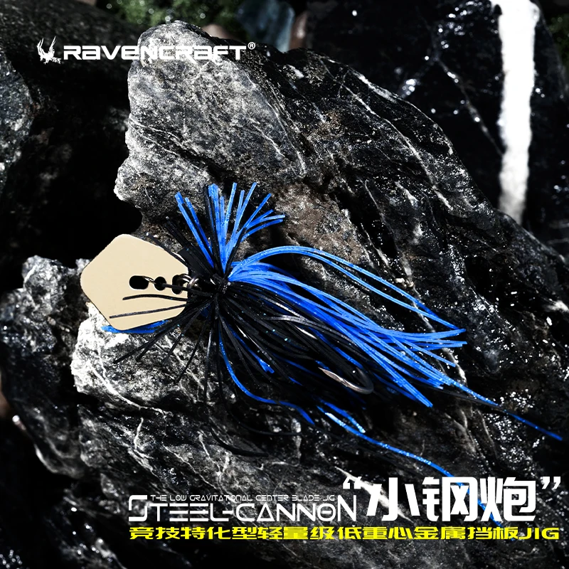 Ravencraft Spinnerbait 3,5g/5,25g – Cebo goma hundimiento