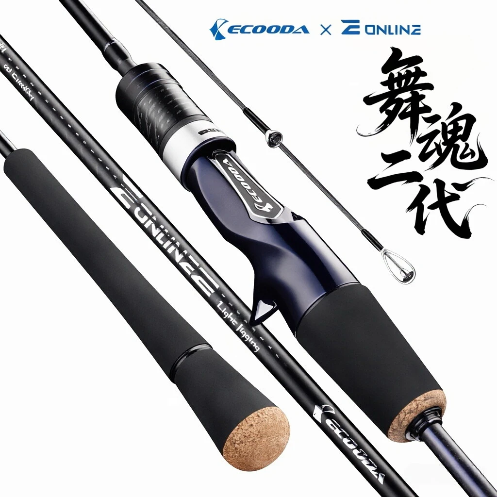 Caña de jigging ligero ECOODA EELJ II – carbono sólido FUJI