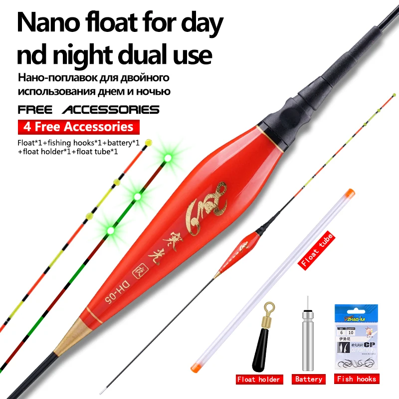 Flotador de pesca Nano compuesto con batería CR425