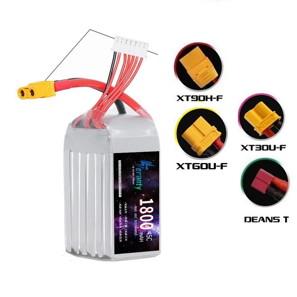 Batería LiPo para drones RC y aeromodelismo de alta descarga - imagen 3