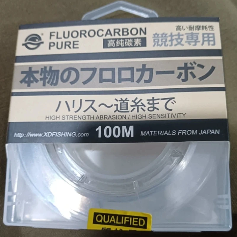 Fluorocarbono de baja elasticidad y alta tensión para rocas - imagen 5