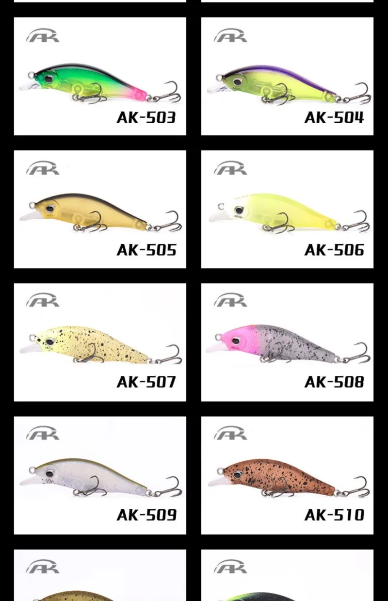 Diferentes patrones de color disponibles para el AKFS LURE