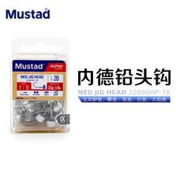 Jig Head Mushroom Mustad AP Ned Rig – Anzuelos para pesca de lubina