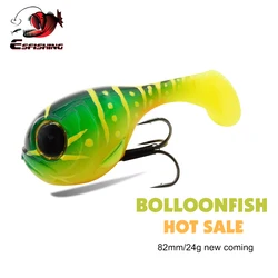 ESFISHING 22023 Swimbait pececito – Señuelo blando para lubina