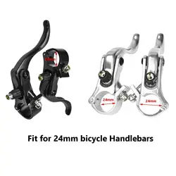 Manetas de freno aluminio 24mm para MTB – Negro/Plateado