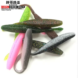 Donglejian DSD4 cebo suave cola voladora – imitación insecto río