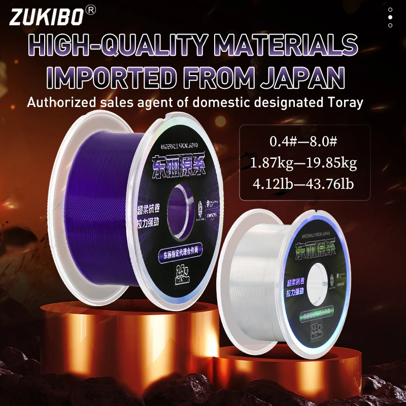Sedal ZUKIBO 200 m de nailon con recubrimiento de fluorocarbono