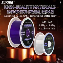 Sedal ZUKIBO 200 m de nailon con recubrimiento de fluorocarbono