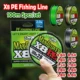 Línea de pesca trenzada PE X8 tricolor multifilamento súper resistente - imagen 3