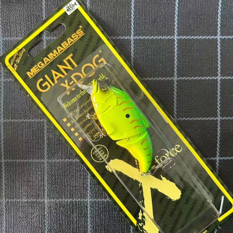 Señuelo VIB doble sección MEGAIMABASS 9042