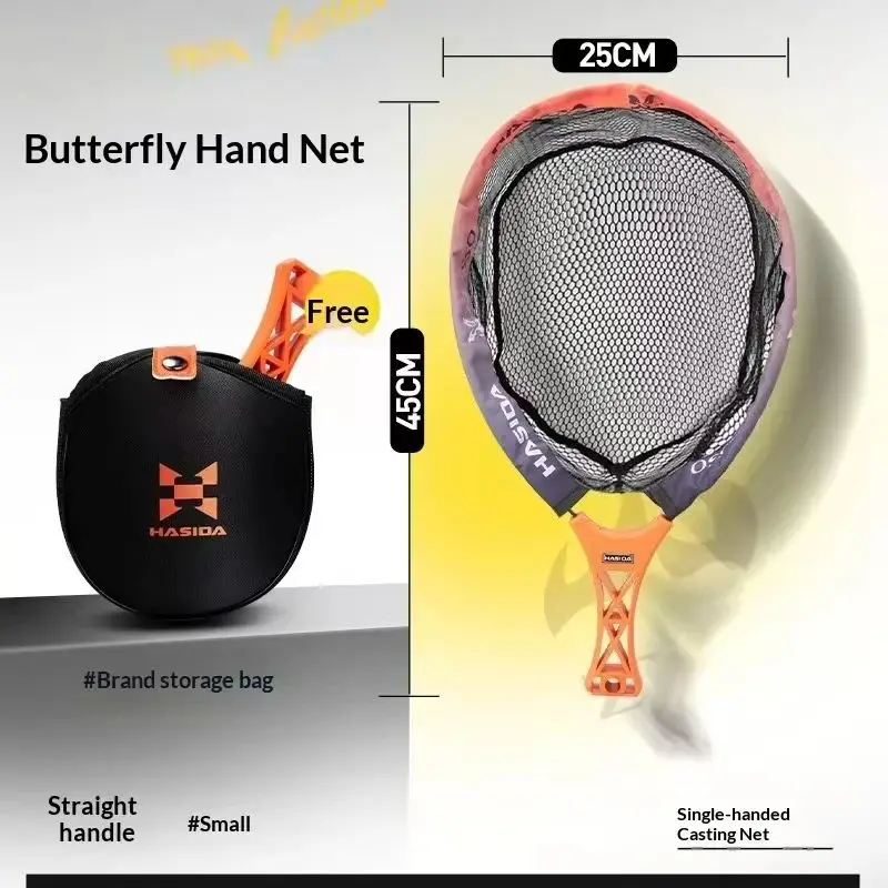 Red de pesca plegable Butterfly Pocket HISTAR – Silicona ligera agua dulce - imagen 4