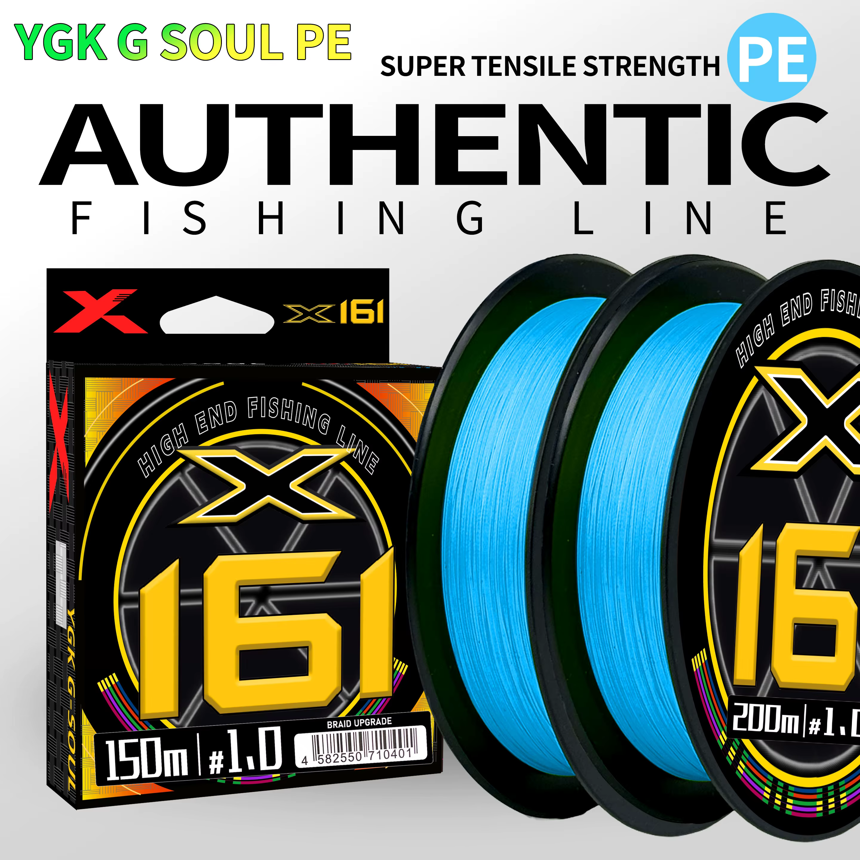 YGKPE X16 Línea Trenzada PE – Ultra Suave, Color Morado - imagen 5
