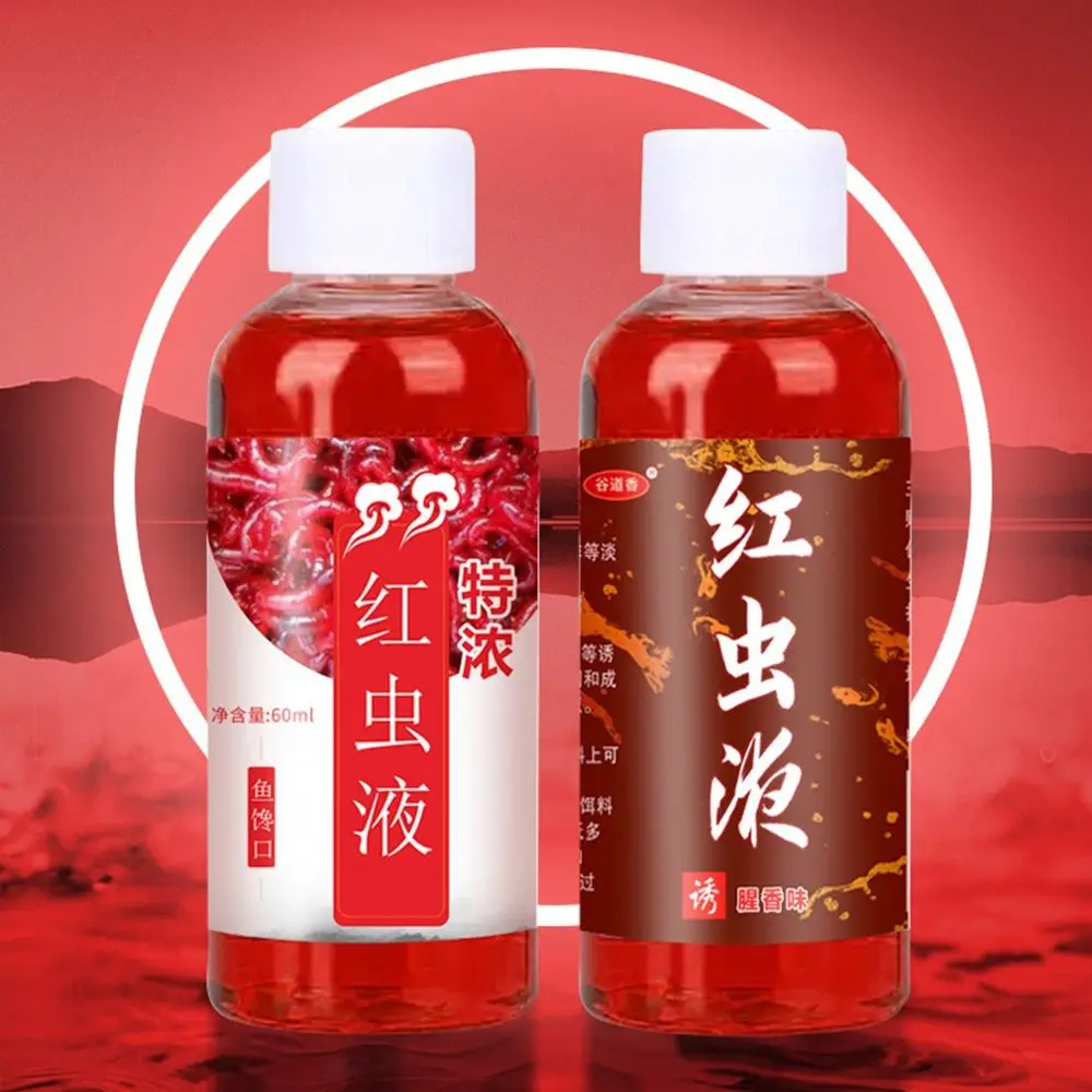 Atractante líquido con aroma natural a gusano rojo para peces - imagen 5