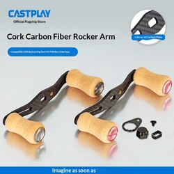 Perilla carbono Castplay Cork Series para carrete baitcasting