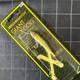 MEGAIMABASS Minolua para lubina y pez mandarín - imagen 3