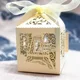 Cajas de regalo creativas torre Eiffel para dulces de boda - imagen 3