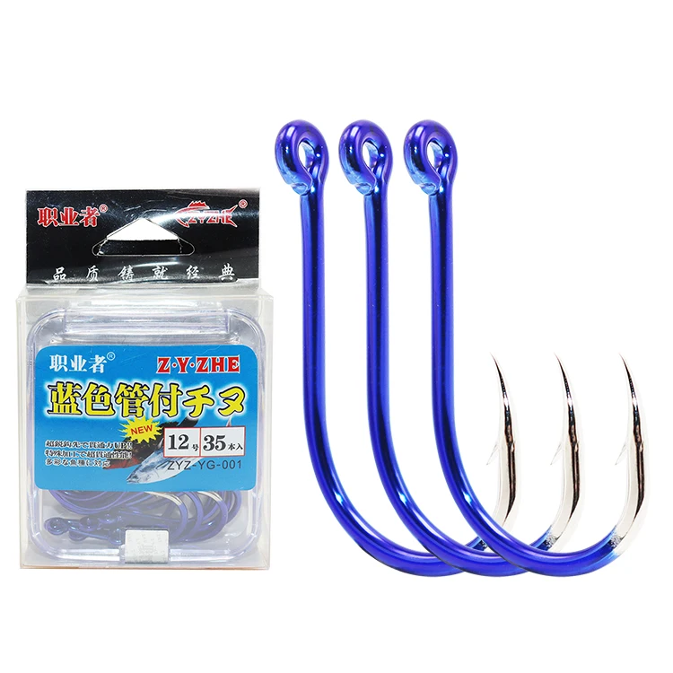 Estuche de almacenamiento con anzuelos azules ZYZHE