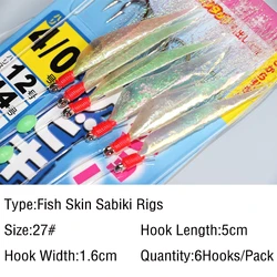 Sabiki flasher piel de pez con cuentas luminosas y anzuelos carbono