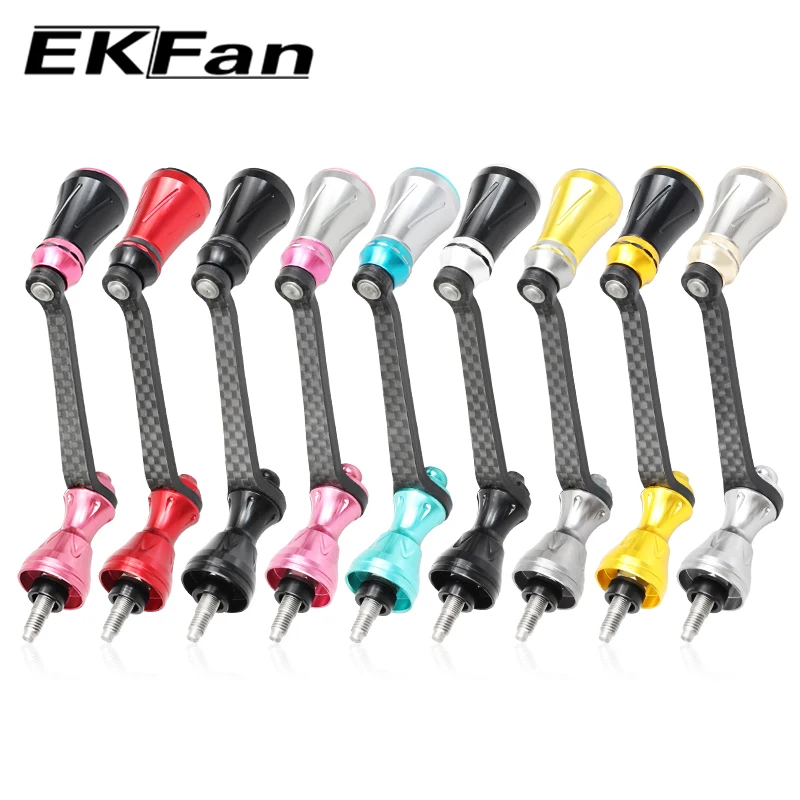 Perilla de aleación de aluminio EKfan 68MM en primer plano