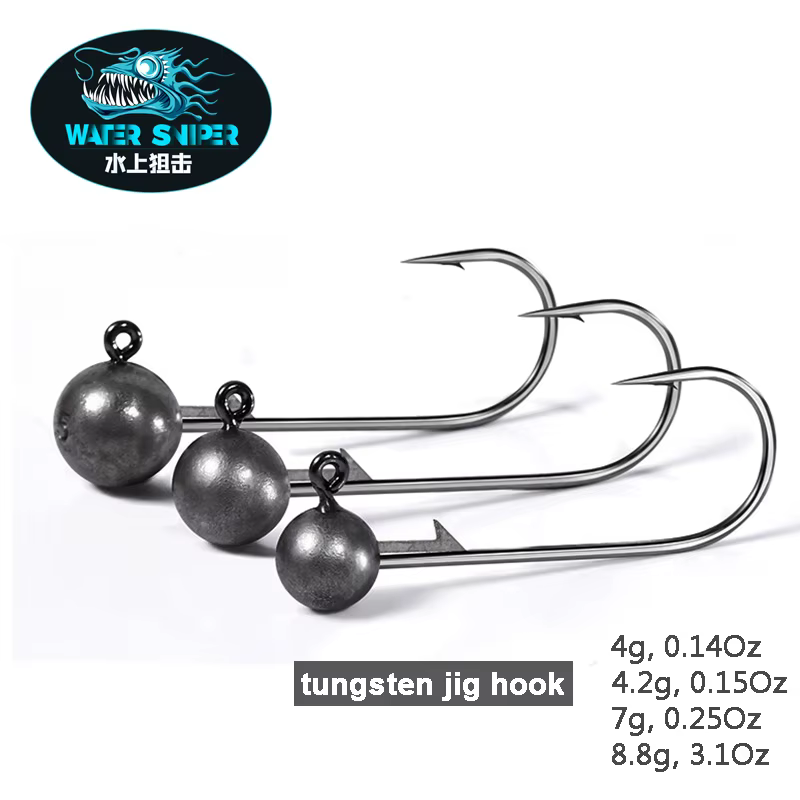 Cabezas Jig Head Tungsteno Bola Redonda WATER SNIPER – 4 uds