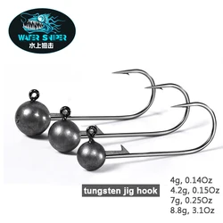 Cabezas Jig Head Tungsteno Bola Redonda WATER SNIPER – 4 uds