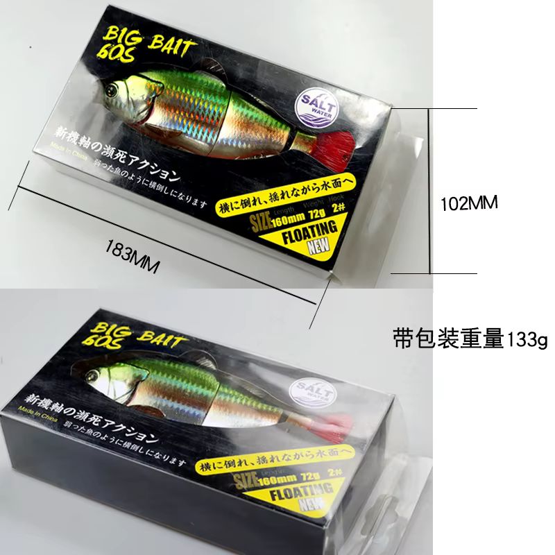 Wobbler Crankbait para Lucio – 160mm 70g realista - imagen 3