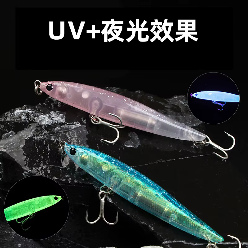 LETOYO Paseante hundido UV para lucio y black bass - imagen 5