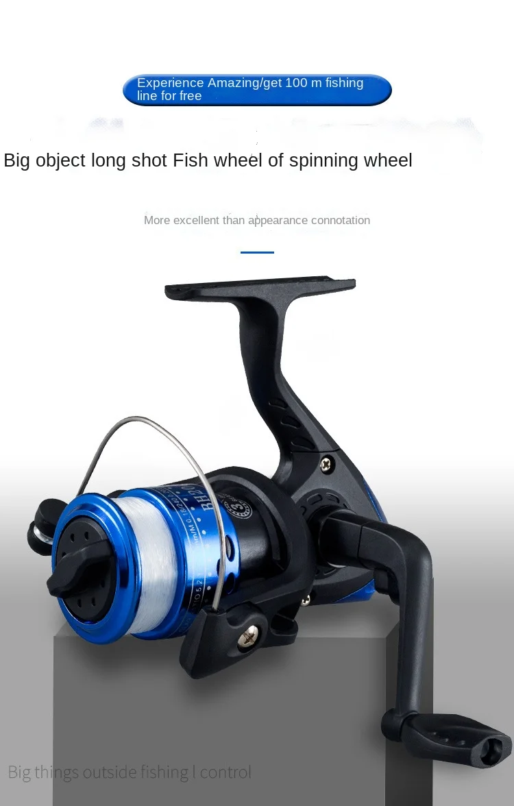 Carrete giratorio de 8KG Max vista frontal