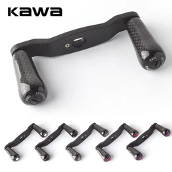 Manivela Kawa para carrete casting con perilla de carbono