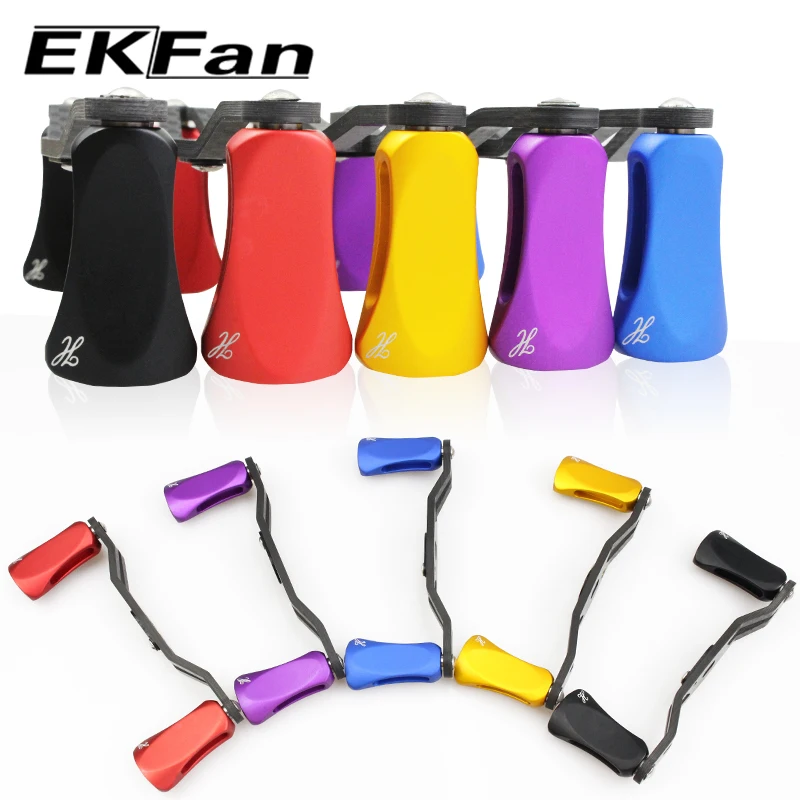 Perilla de aleación de aluminio EKFAN con mango de fibra de carbono