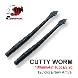 ESFISHING Cutty – Cebo blando para trucha, lucio y bagre