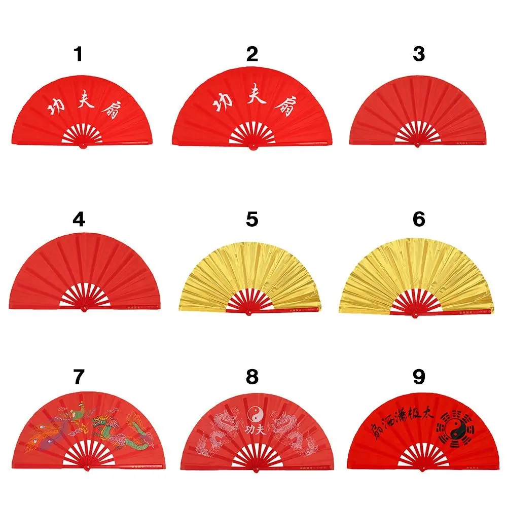 Abanico plegable de danza estilo Tai Chi Kung Fu, plástico - imagen 5