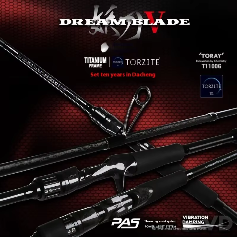 Ewe Mx Demon Knife V Dream Blade – Caña telescópica profesional - imagen 5