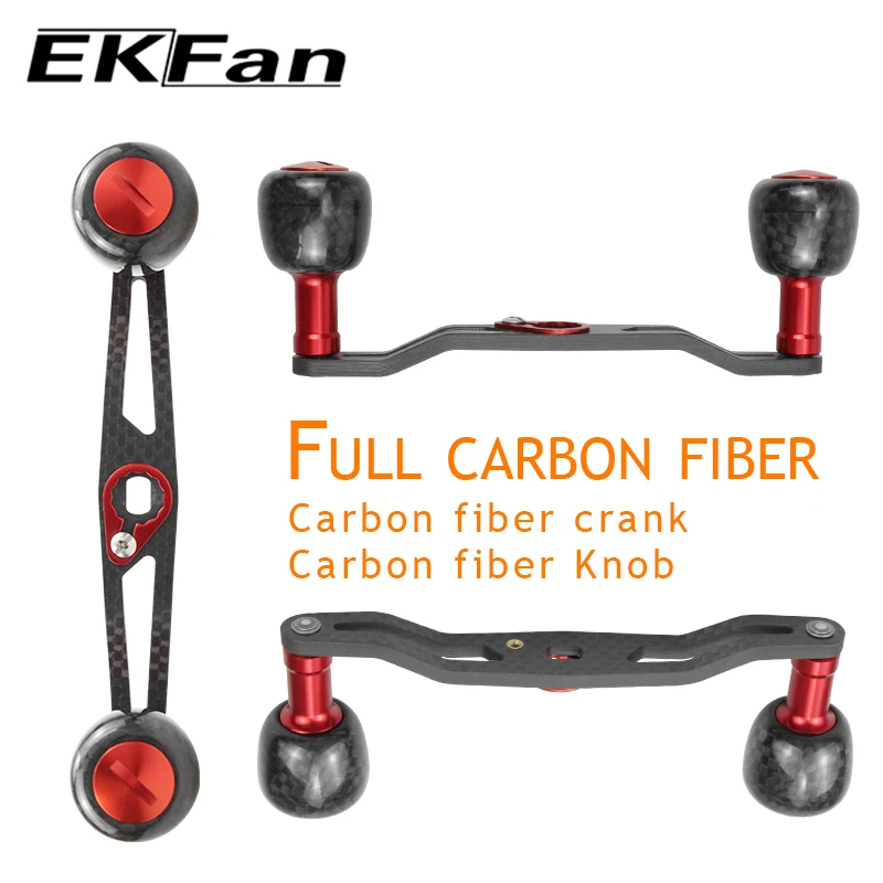 Manivela EKFan baitcasting de fibra de carbono con tuerca - imagen 5