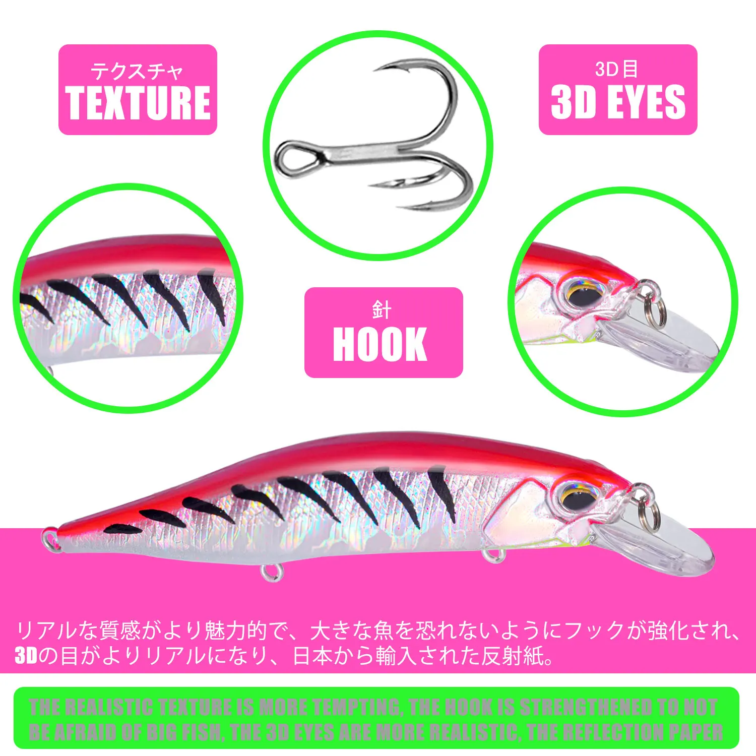 Señuelo Minnow OUYALINE - recuperación lenta