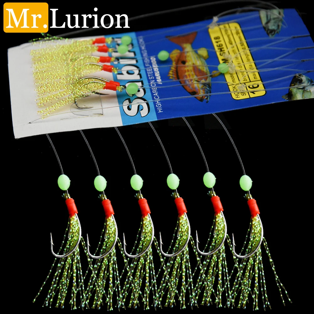 Anzuelos Sabiki brillantes Mrlurion para caballa de mar con plumas - imagen 4