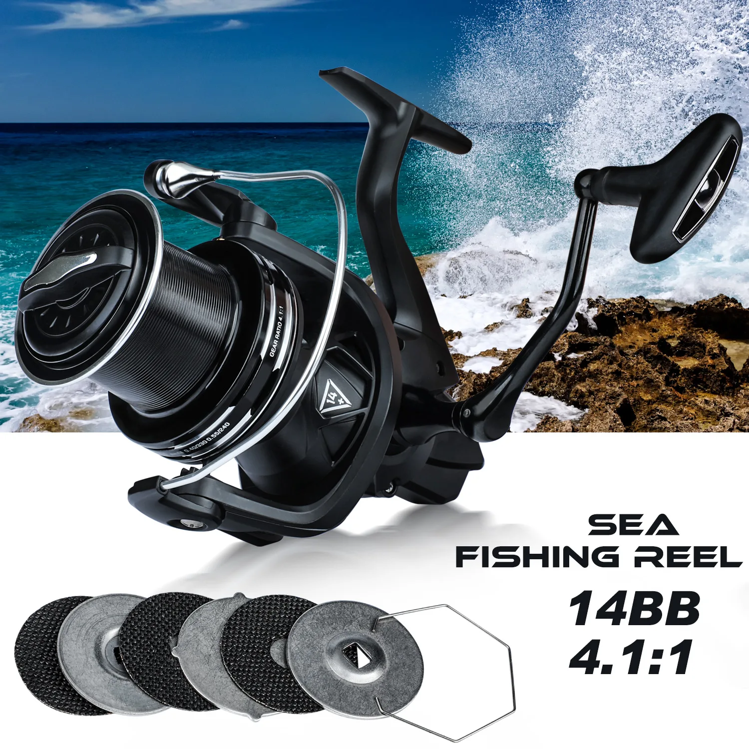 Carrete de pesca Sougayilang 14BB vista general