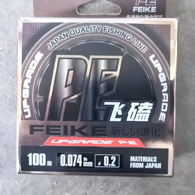 Sedal trenzado de pesca con tejido japonés