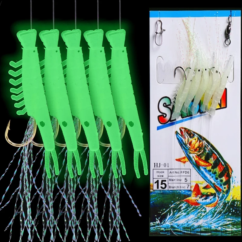 Anzuelos Sabiki Mrlurion para pesca en mar profundo con brillo suave - imagen 2