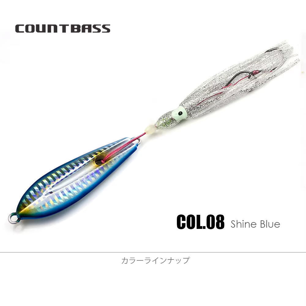 Countbass Inchiku – Plantilla con anzuelo de asistencia para pargo - imagen 4