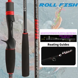 Caña Jigging ROLLFISH de fibra carbono con punta sólida para pulpo