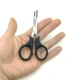 Tijeras de pesca inox dobladas y alicates para señuelos portátiles - imagen 3