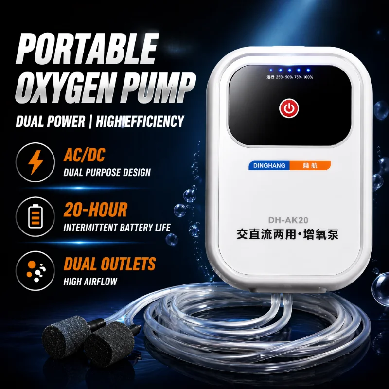 Bomba de oxigenación portátil USB recargable