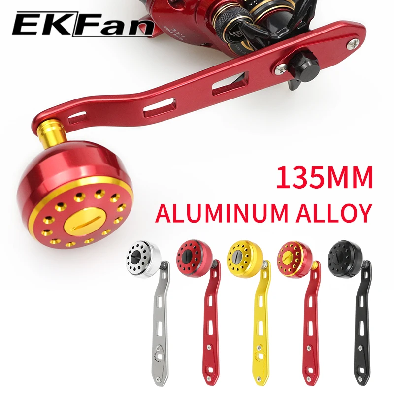 Manivela aluminio EKFan para carretes baitcasting de señuelos ergonómica - imagen 3