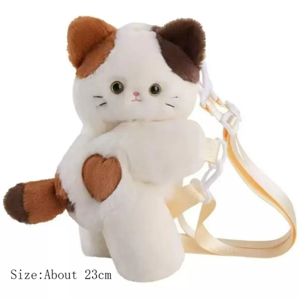 Bolso bandolera de gato con correa de cadena y peluche - imagen 5