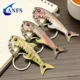 ANFS Llavero trucha arcoíris abrebotellas para pescadores - imagen 3
